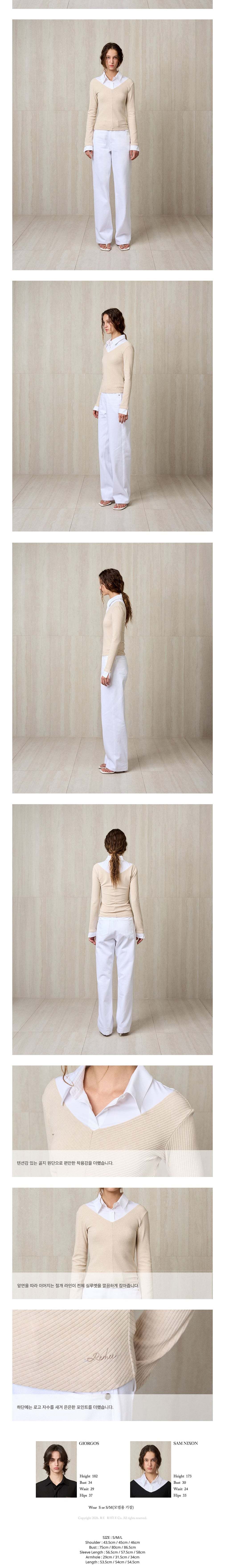 컬리 파트너스 BODY 이미지