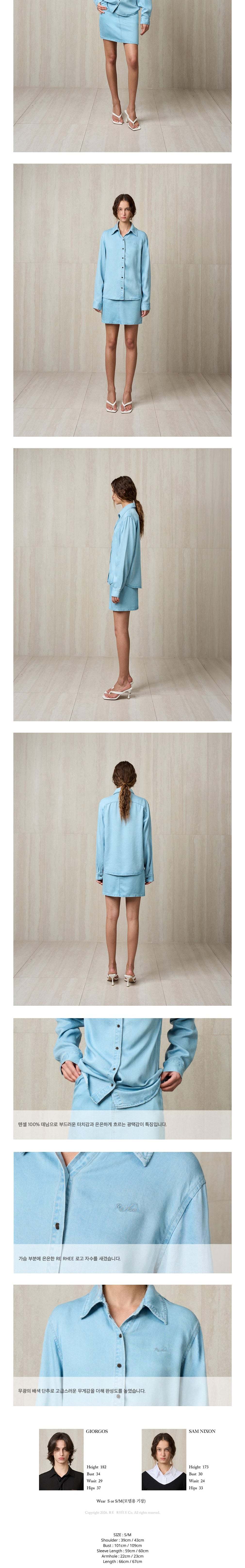 컬리 파트너스 BODY 이미지