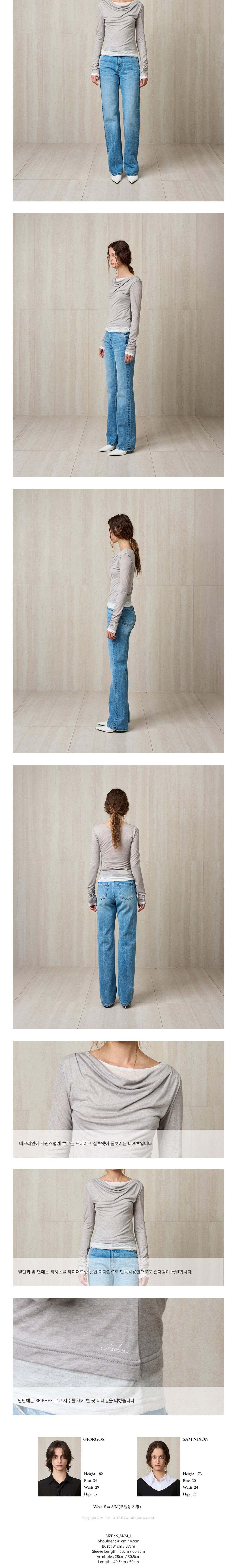 컬리 파트너스 BODY 이미지