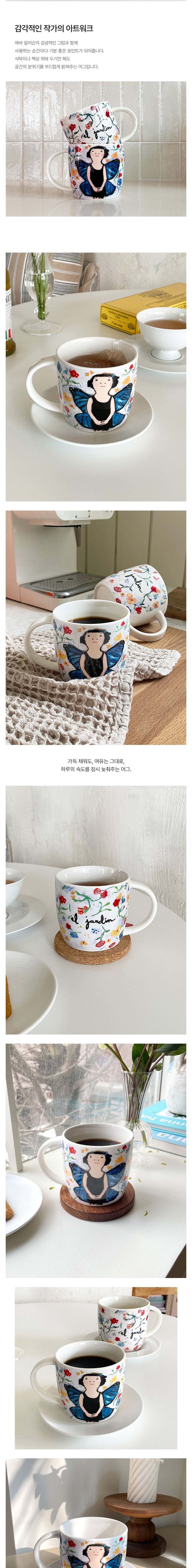 컬리 파트너스 BODY 이미지