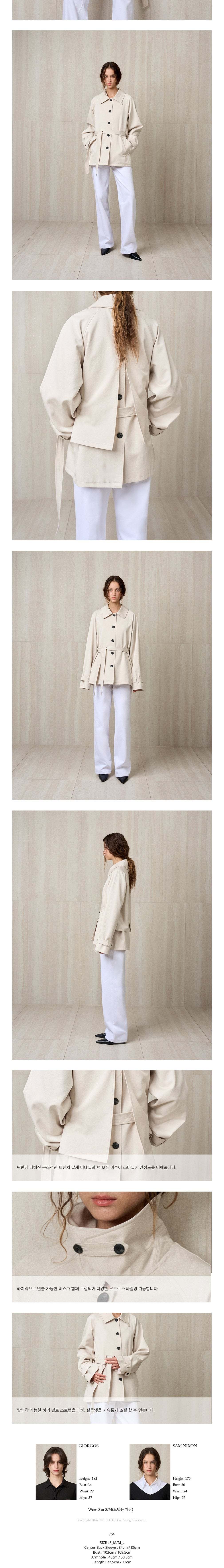 컬리 파트너스 BODY 이미지