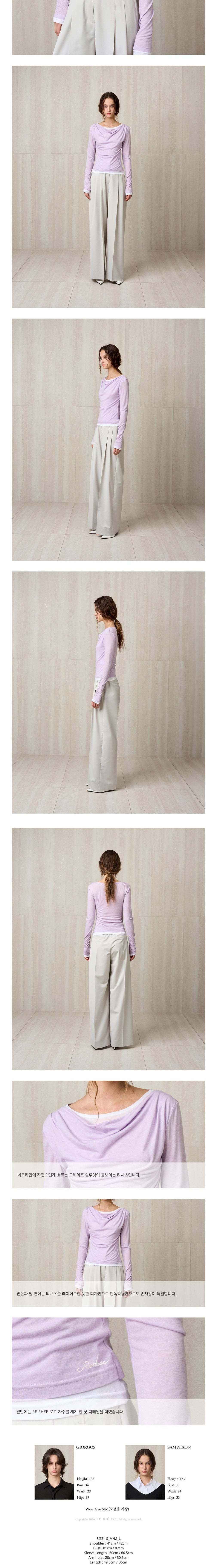 컬리 파트너스 BODY 이미지