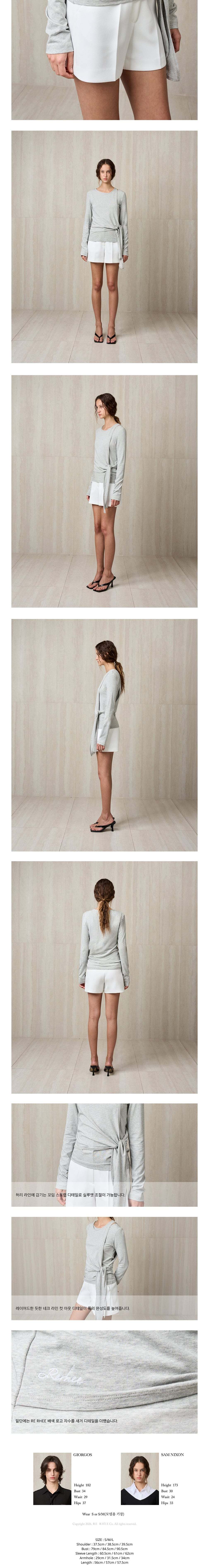 컬리 파트너스 BODY 이미지