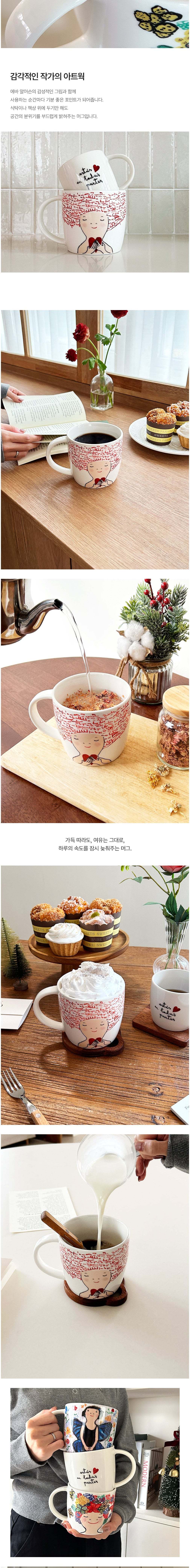 컬리 파트너스 BODY 이미지