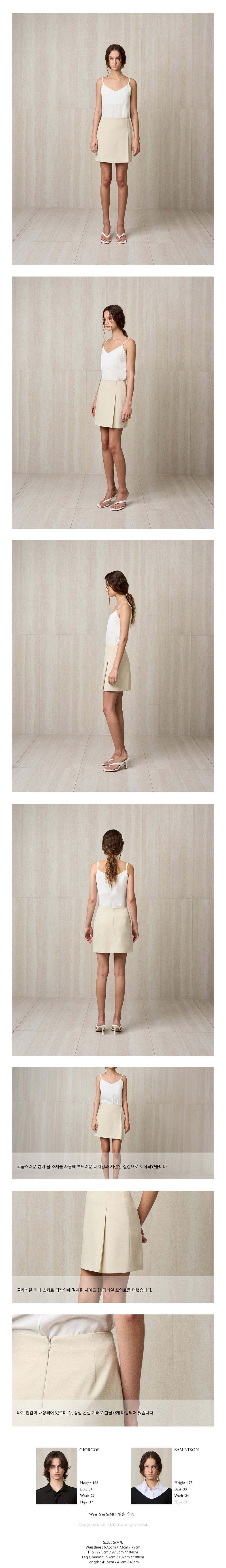 컬리 파트너스 BODY 이미지