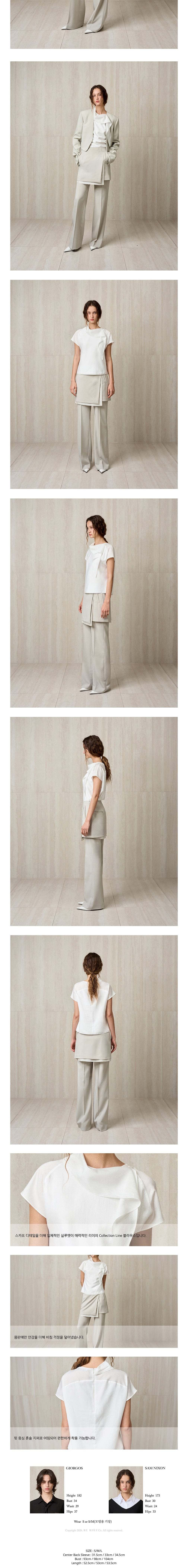 컬리 파트너스 BODY 이미지
