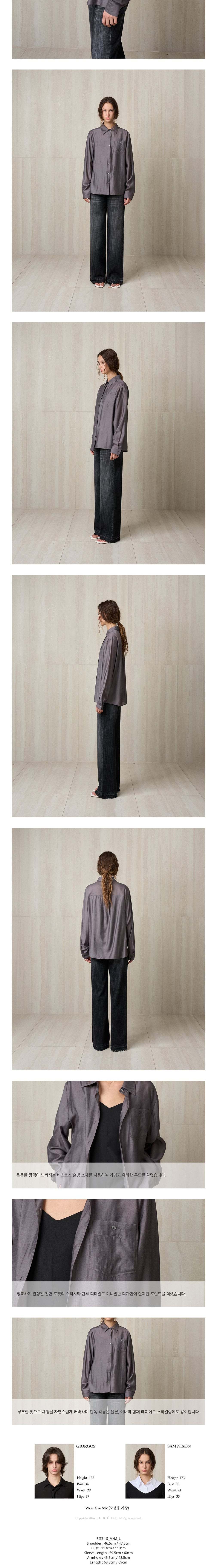 컬리 파트너스 BODY 이미지