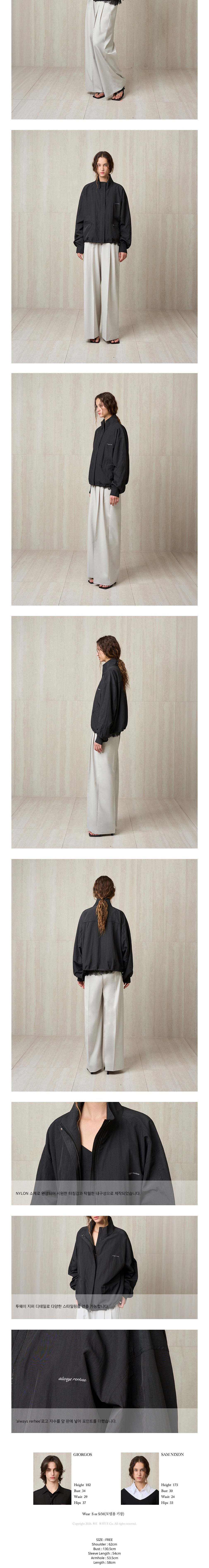 컬리 파트너스 BODY 이미지