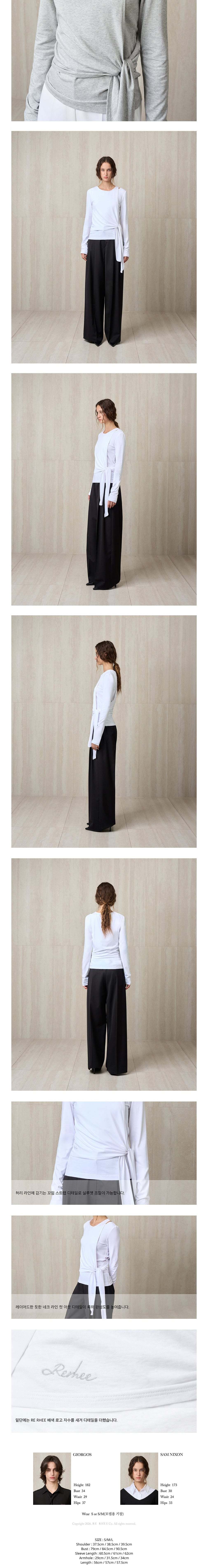 컬리 파트너스 BODY 이미지