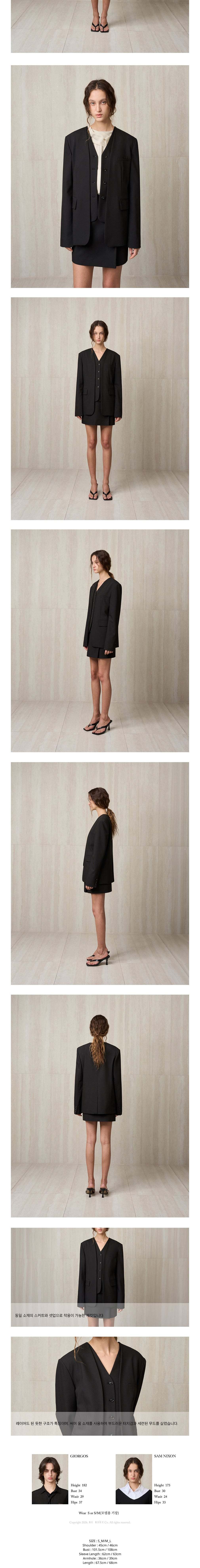 컬리 파트너스 BODY 이미지