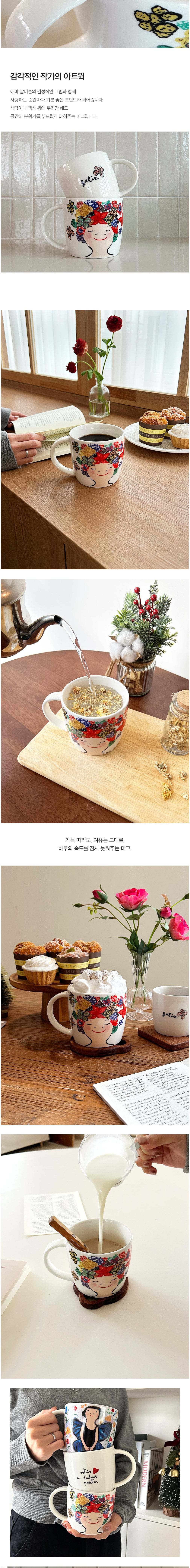 컬리 파트너스 BODY 이미지