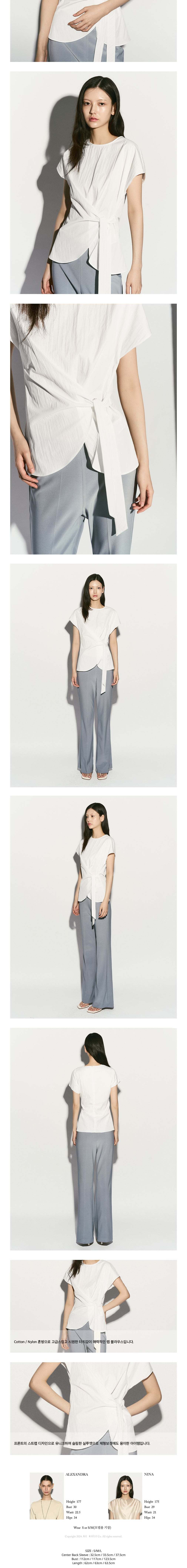 컬리 파트너스 BODY 이미지