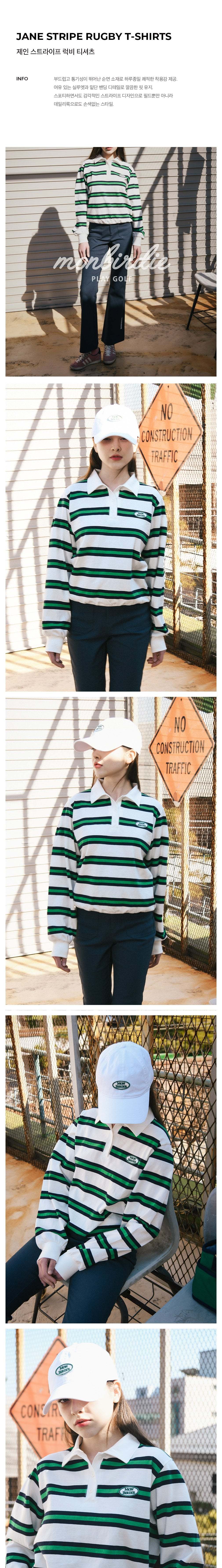 컬리 파트너스 BODY 이미지
