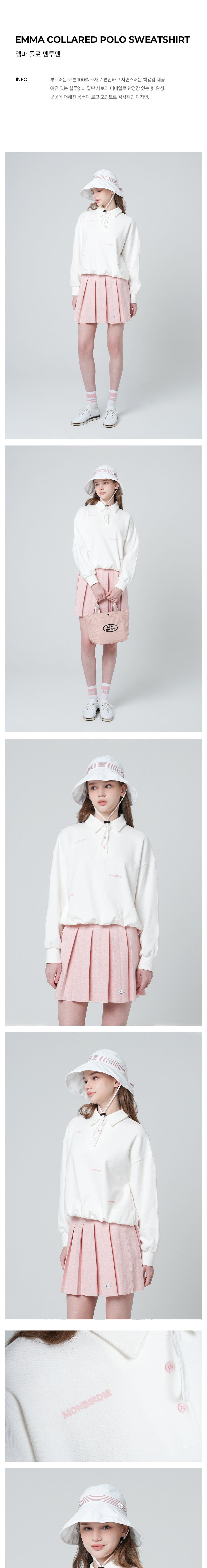 [몽버디] 엠마 폴로 맨투맨 WHITE 상세 이미지 1