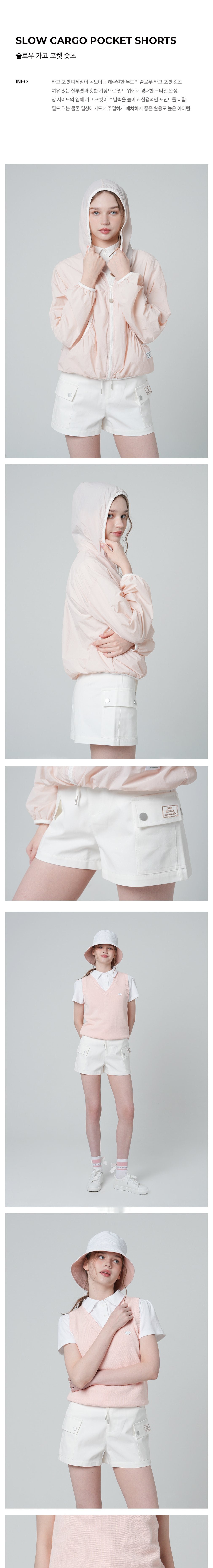[몽버디] 슬로우 카고 포켓 숏츠 WHITE 상세 이미지 1
