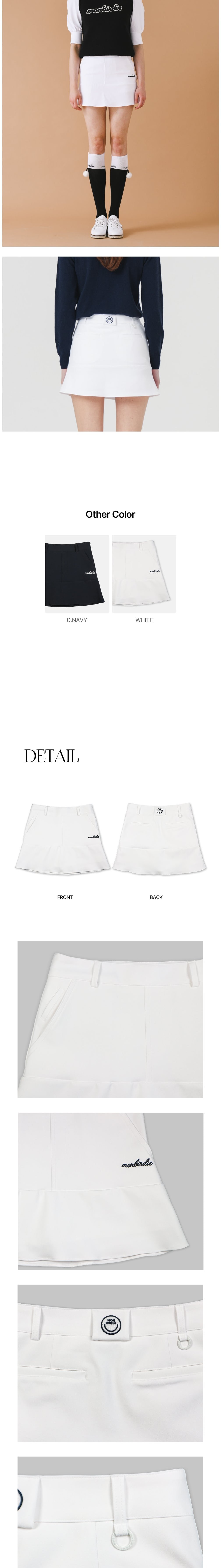 [몽버디] 하이 스트레치 미니 플레어 스커트 WHITE 상세 이미지 2