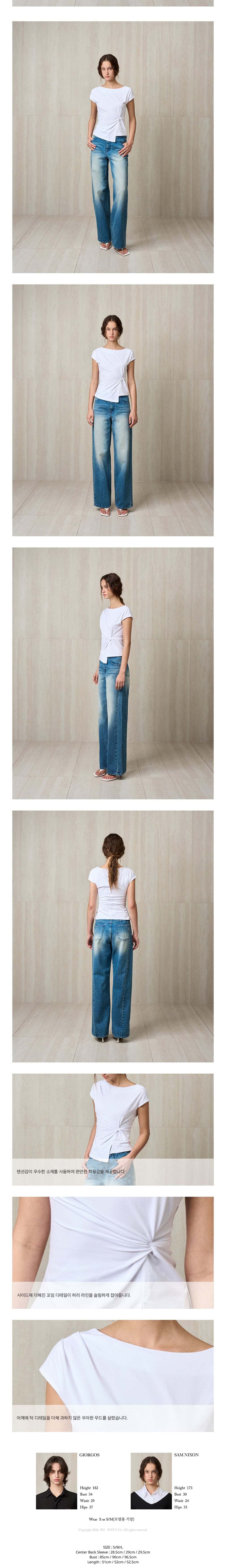 컬리 파트너스 BODY 이미지