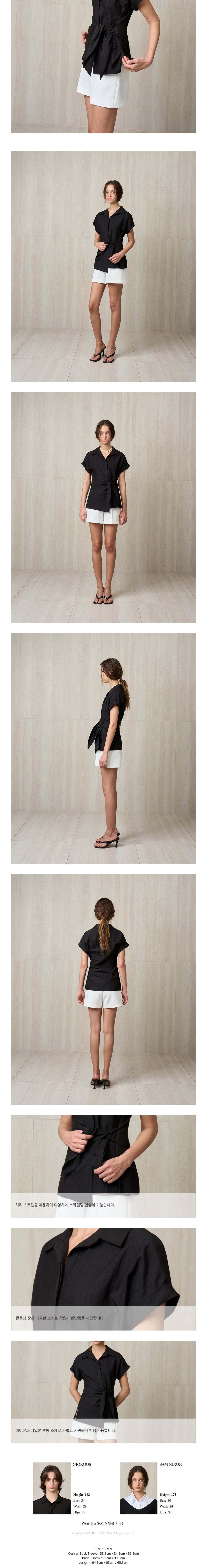 컬리 파트너스 BODY 이미지