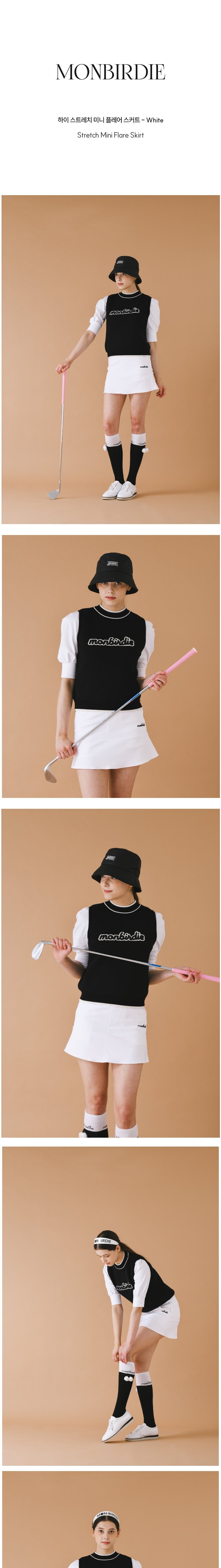 [몽버디] 하이 스트레치 미니 플레어 스커트 WHITE 상세 이미지 1