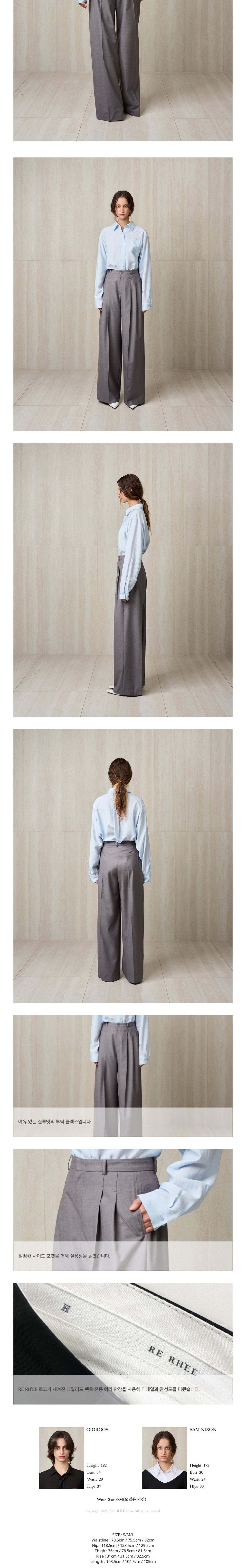 컬리 파트너스 BODY 이미지