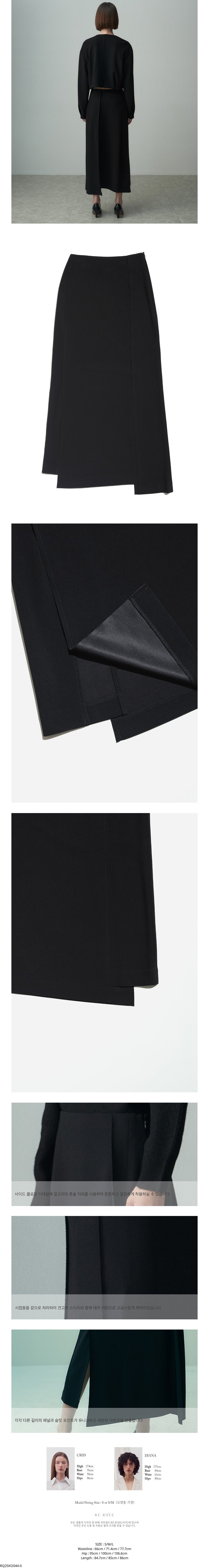 [리이] SIDE SLIT MIDI SKIRT 상세 이미지 3