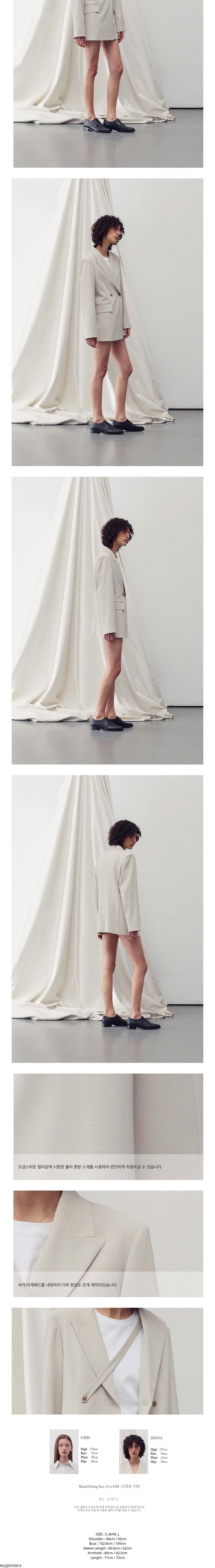 컬리 파트너스 BODY 이미지