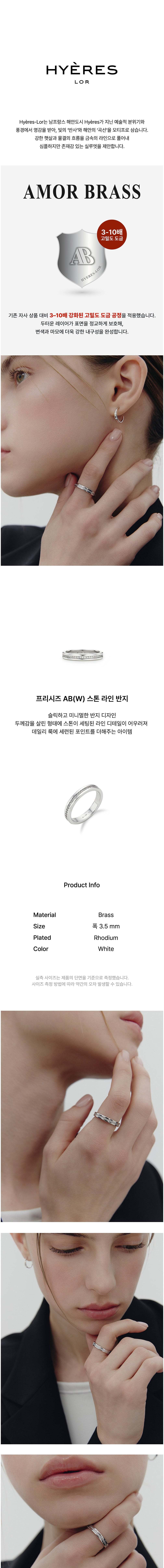 컬리 파트너스 BODY 이미지