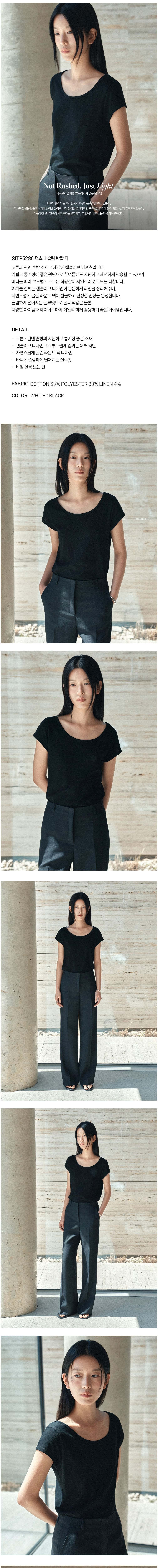 컬리 파트너스 BODY 이미지