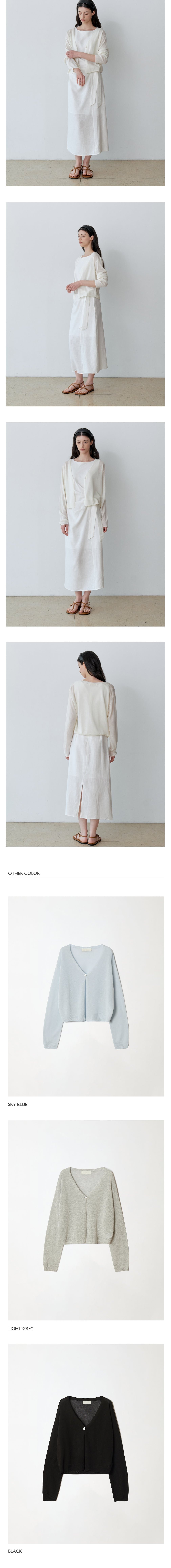 [르스튜디오]SEMI-SHEER ONE-BUTTON BOLERO CARDIGAN (IV) 상세 이미지 2