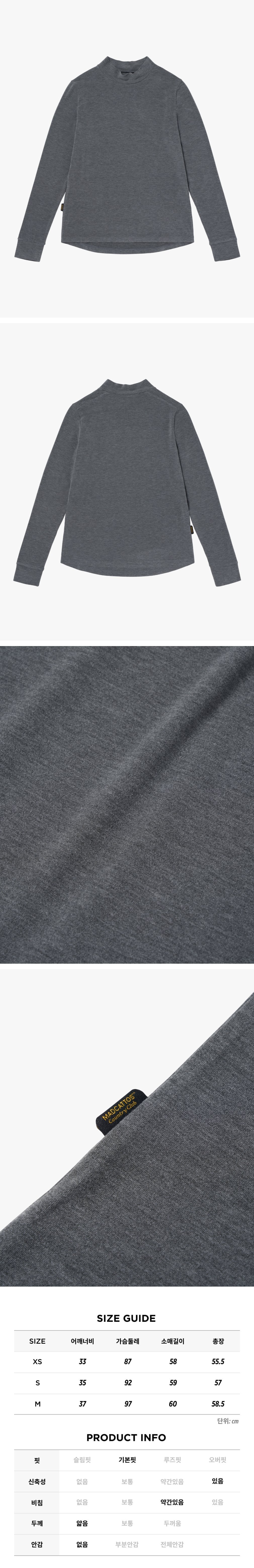 [매드캐토스] MCC W MOCK NECK LS TEE-MELANGE GREY 상세 이미지 1