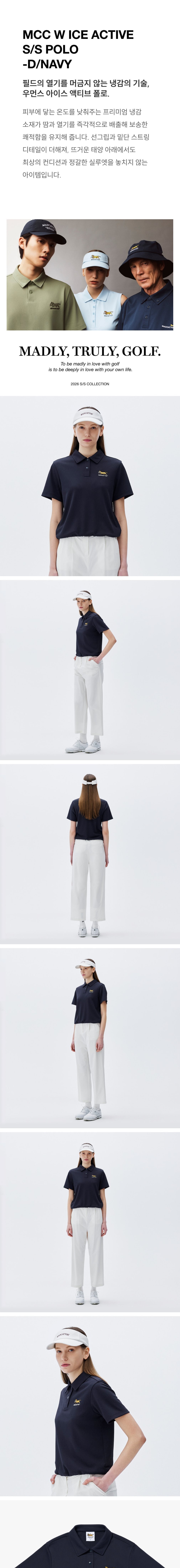 [매드캐토스] MCC W ICE ACTIVE S/S POLO-DARK NAVY 상세 이미지 1