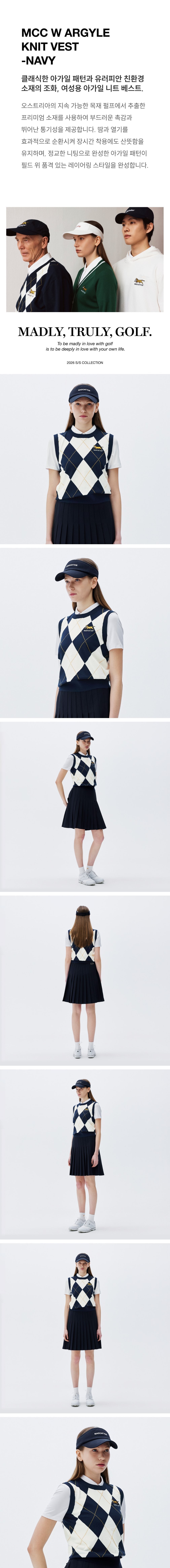 [매드캐토스] MCC W ARGYLE KNIT VEST-NAVY 상세 이미지 1