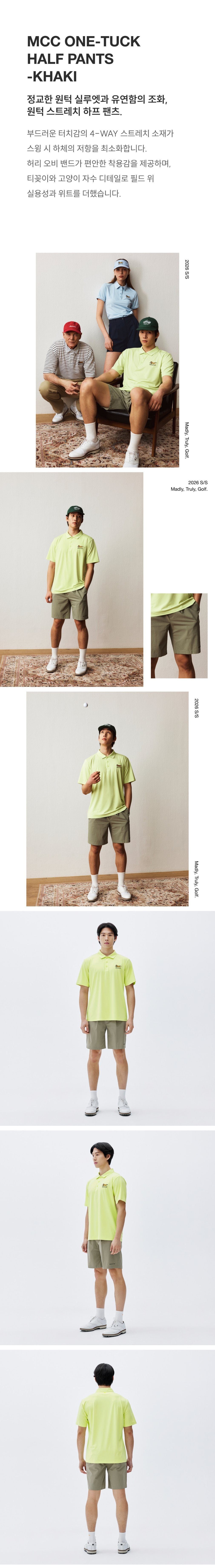 [매드캐토스] MCC ONE-TUCK HALF PANTS-KHAKI 상세 이미지 1