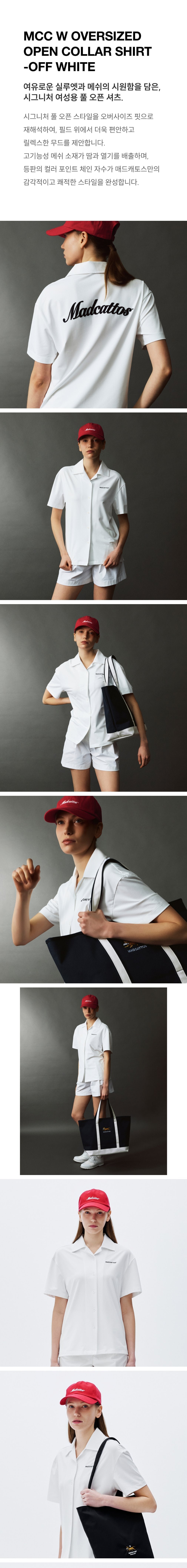 [매드캐토스]MCC W OVERSIZED OPEN COLLAR SHIRT-OFF WHITE 상세 이미지 1