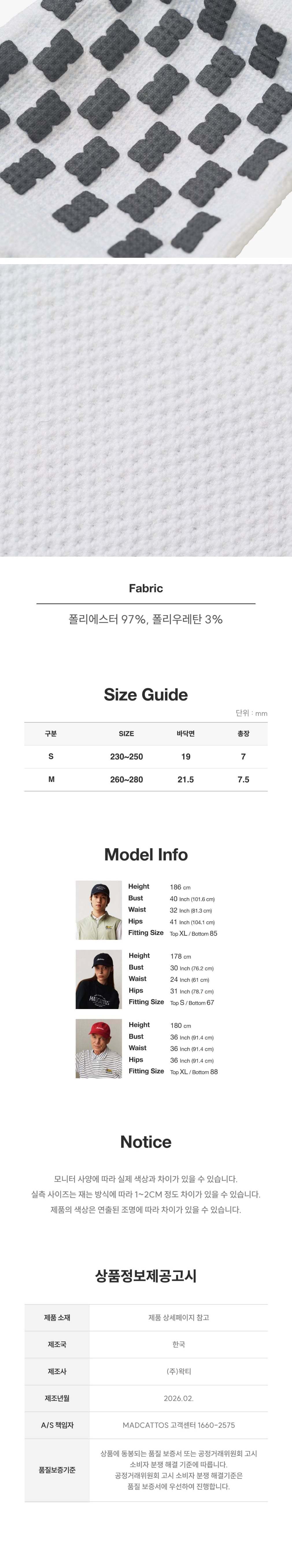 컬리 파트너스 BODY 이미지
