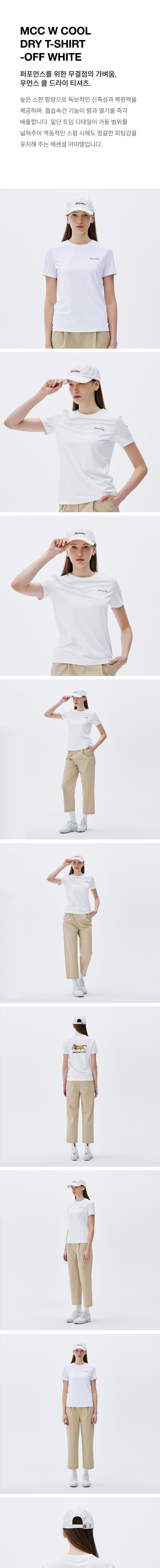 [매드캐토스] MCC W COOL DRY T-SHIRT-OFF WHITE 상세 이미지 1