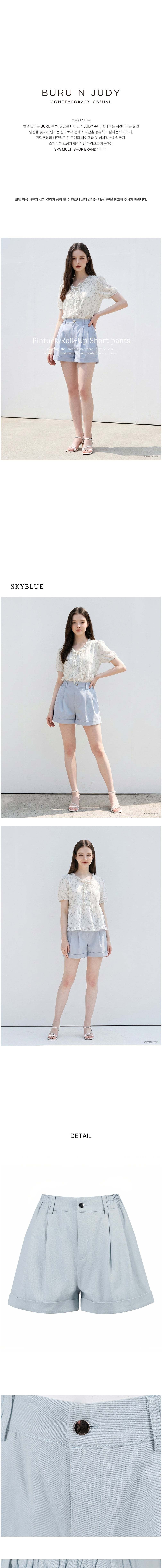 컬리 파트너스 BODY 이미지