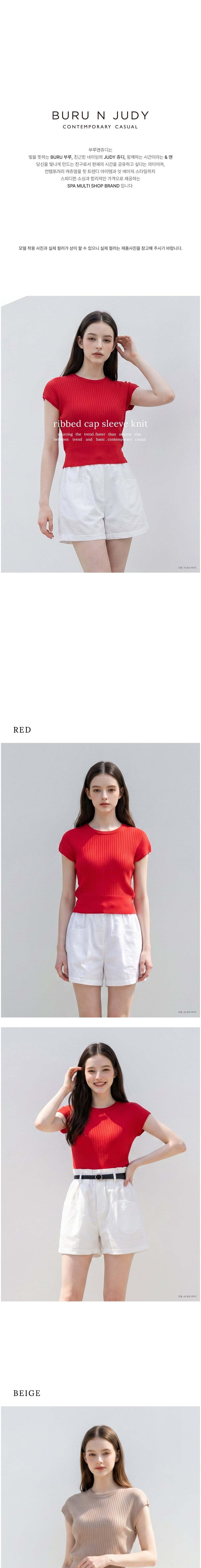 컬리 파트너스 BODY 이미지