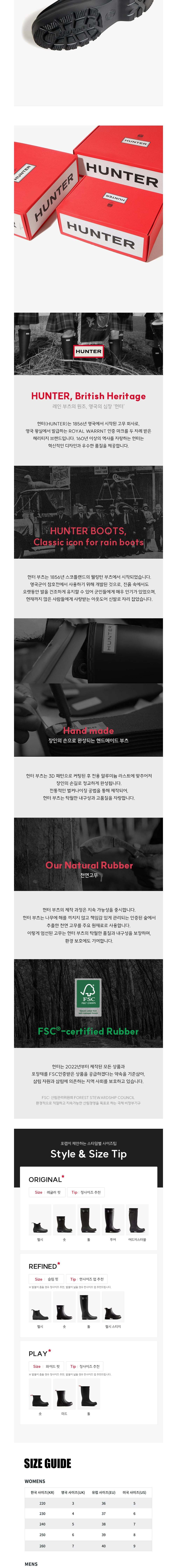 컬리 파트너스 BODY 이미지