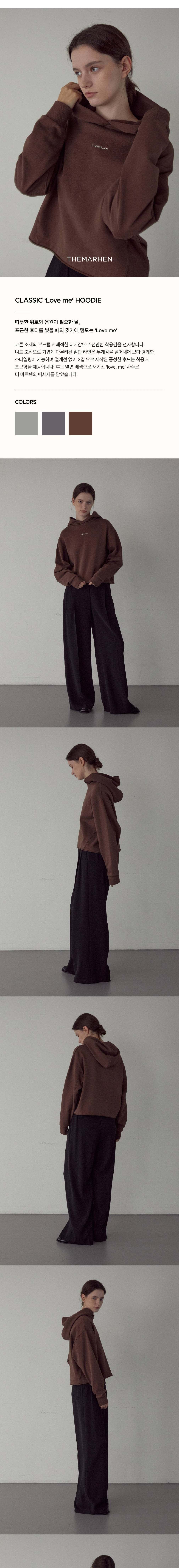 컬리 파트너스 BODY 이미지