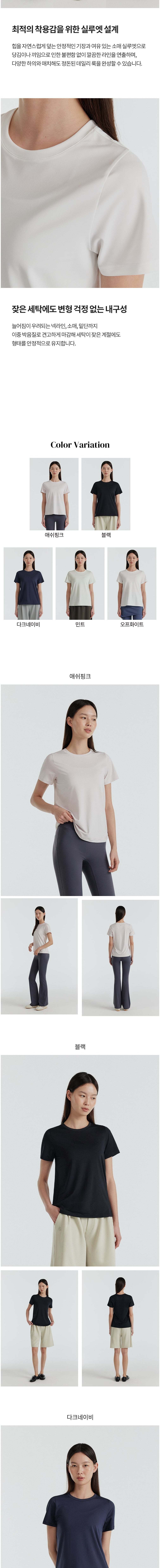컬리 파트너스 BODY 이미지