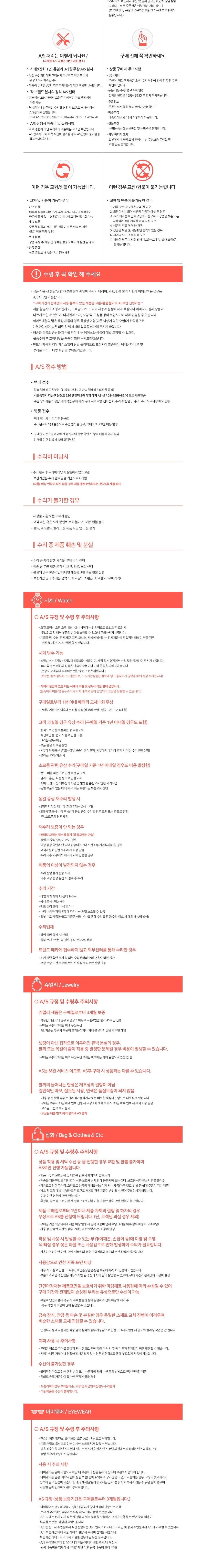 [파슬] 공식본사정품 ZB11091793 (Dillon) 딜런 숄더백 상세 이미지 2