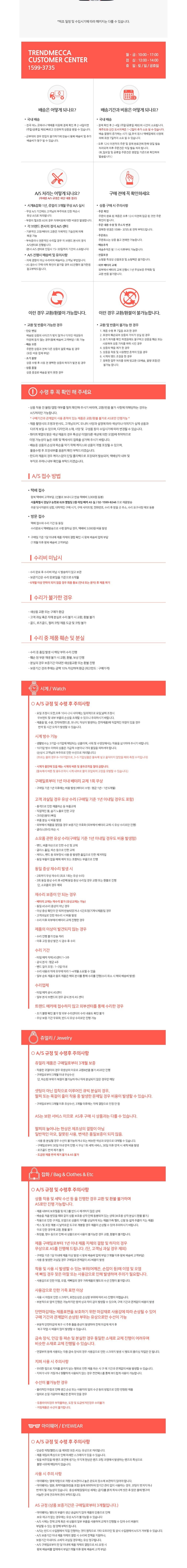 [파슬] 공식본사정품 FS6064 (Breaker) 브리커 다이버 남성 메탈시계 상세 이미지 2