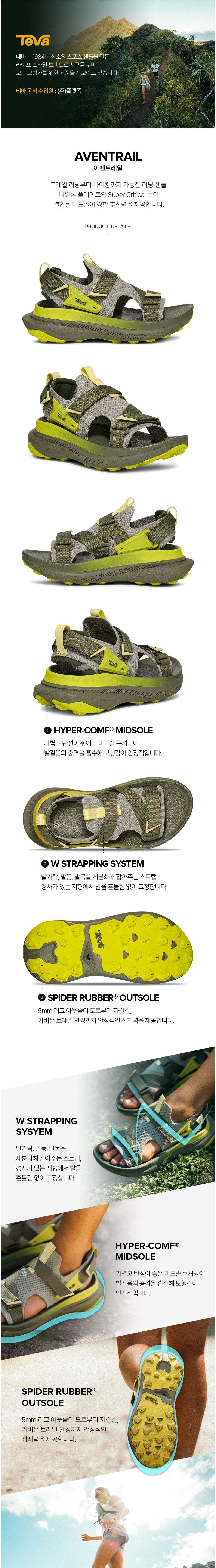 컬리 파트너스 BODY 이미지
