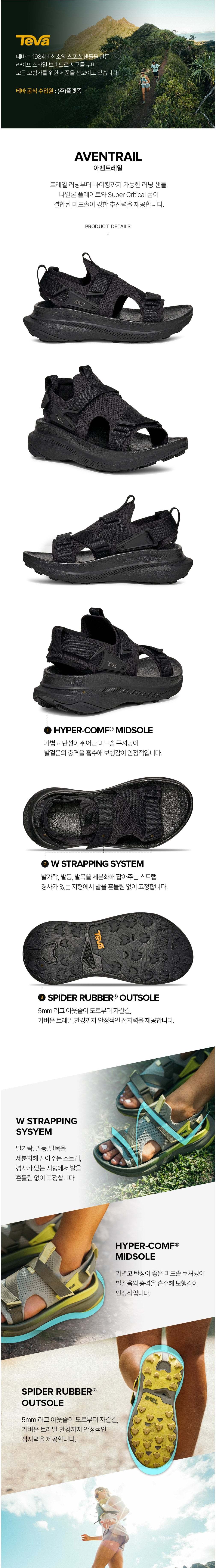 컬리 파트너스 BODY 이미지