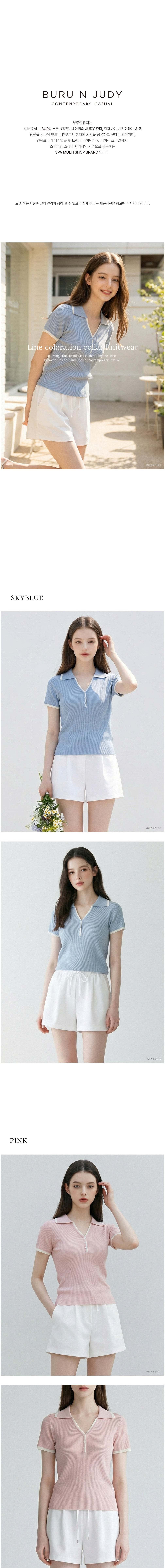 컬리 파트너스 BODY 이미지