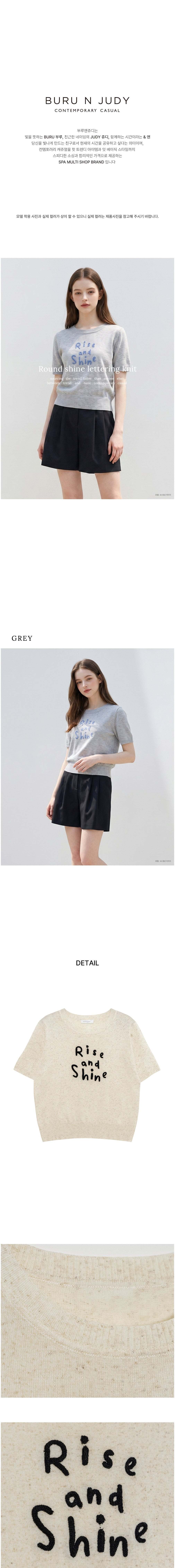 컬리 파트너스 BODY 이미지