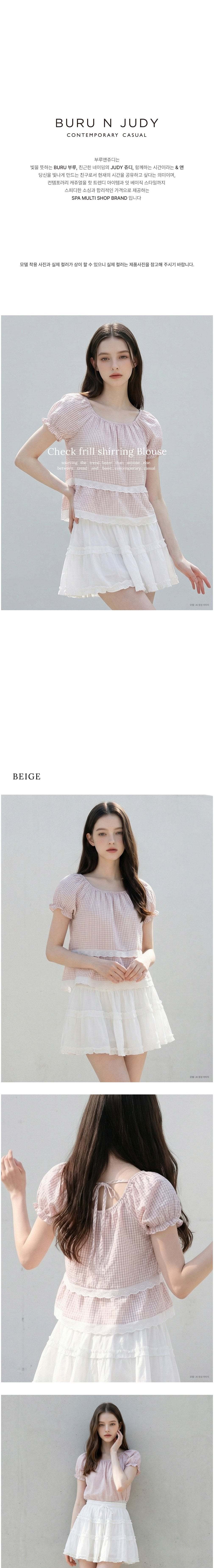 컬리 파트너스 BODY 이미지