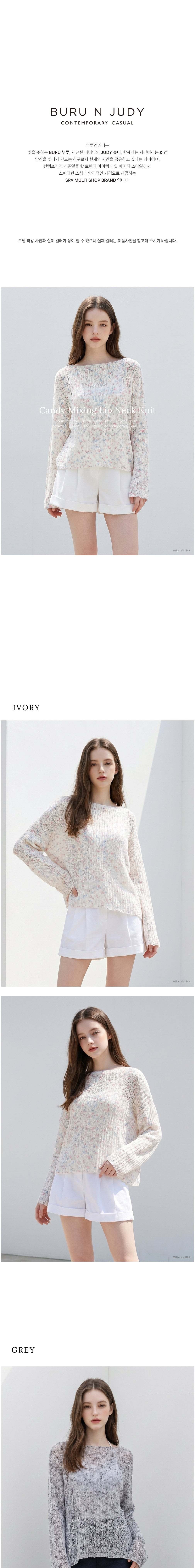 컬리 파트너스 BODY 이미지