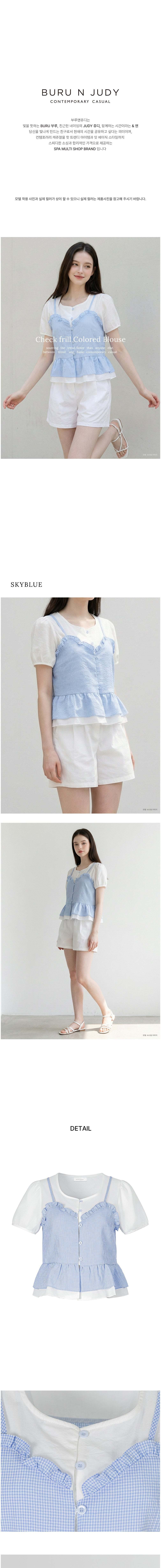 컬리 파트너스 BODY 이미지